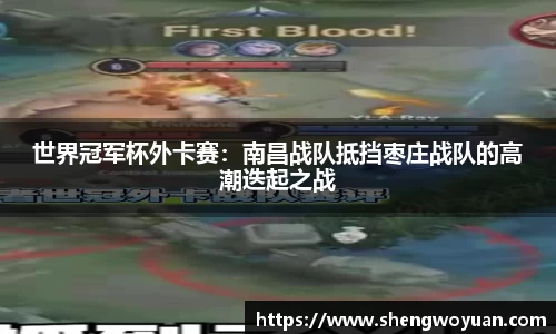 欧亿体育官网