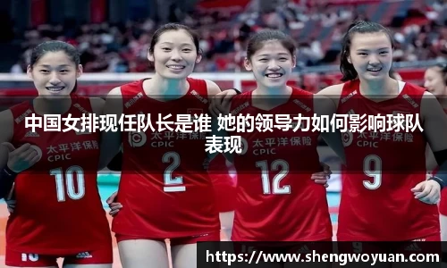 欧亿体育官网