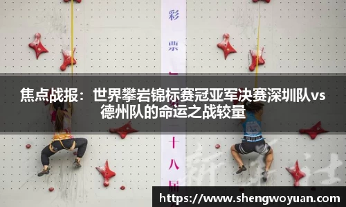 欧亿体育