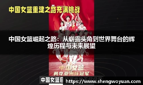 欧亿体育
