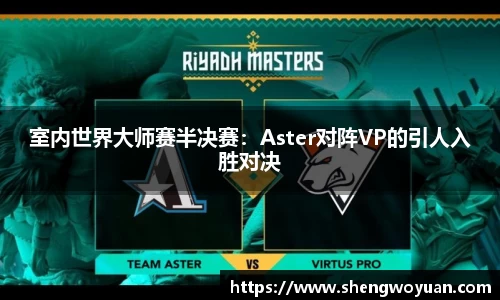 欧亿体育官网