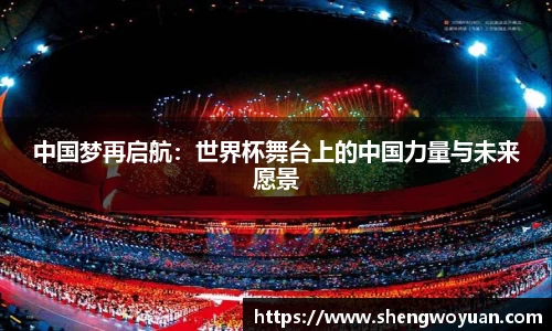 欧亿体育