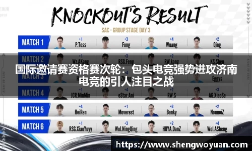 欧亿体育官网