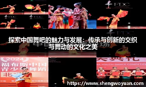 欧亿体育官网