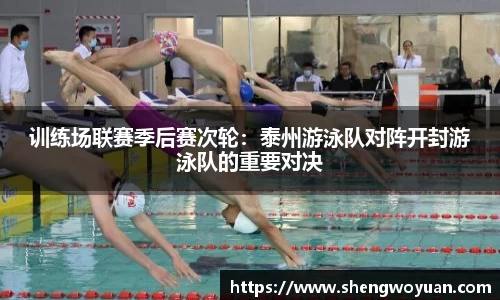 oety欧亿体育