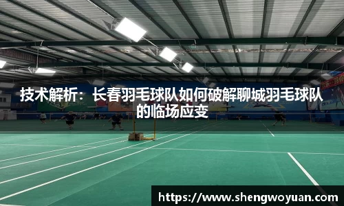 欧亿体育官网