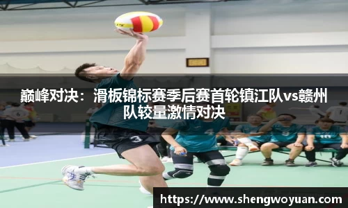 欧亿体育官网
