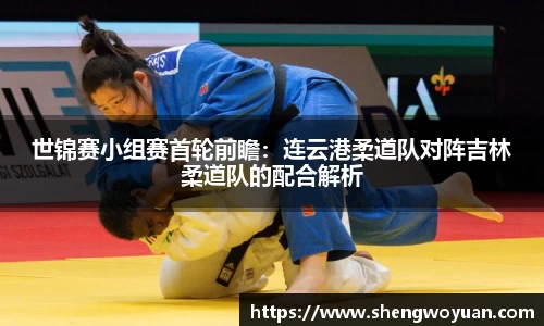 欧亿体育官网