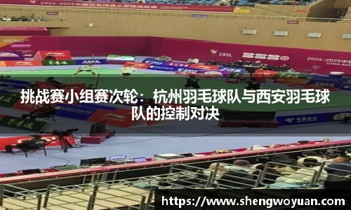 欧亿体育
