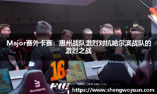 欧亿体育