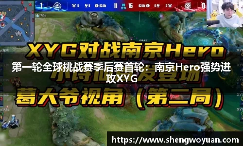 oety欧亿体育