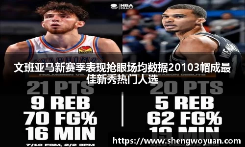 欧亿体育