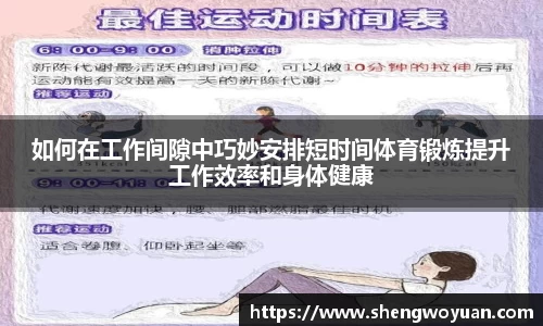 oety欧亿
