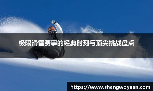 欧亿体育