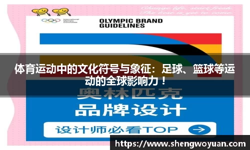 oety欧亿体育